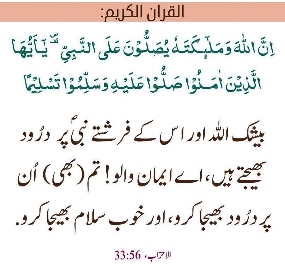 MIshaqDar50's tweet photo. https://t.co/u6EoqUhGs0