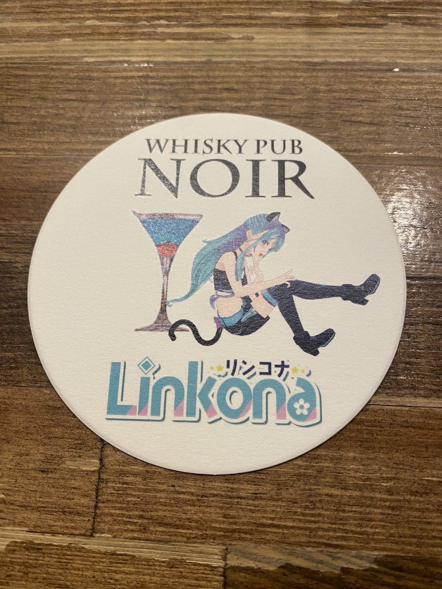 WHISKYPUBNOIR tweet media