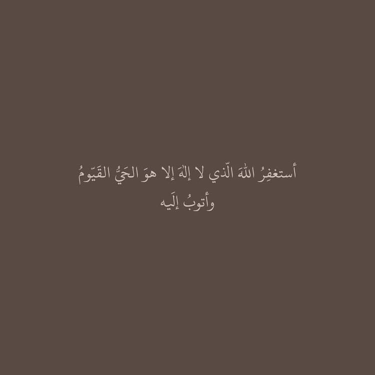 وَهَـجْ tweet media