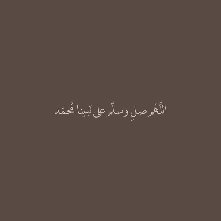 وَهَـجْ tweet media