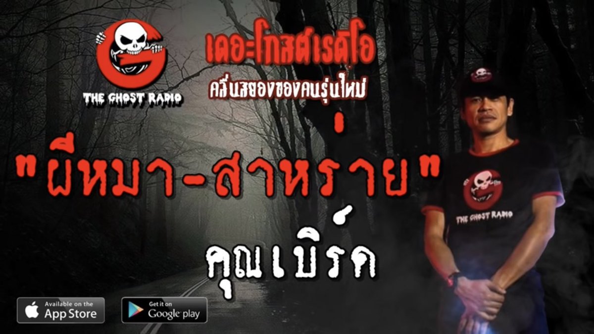 จจ tweet media