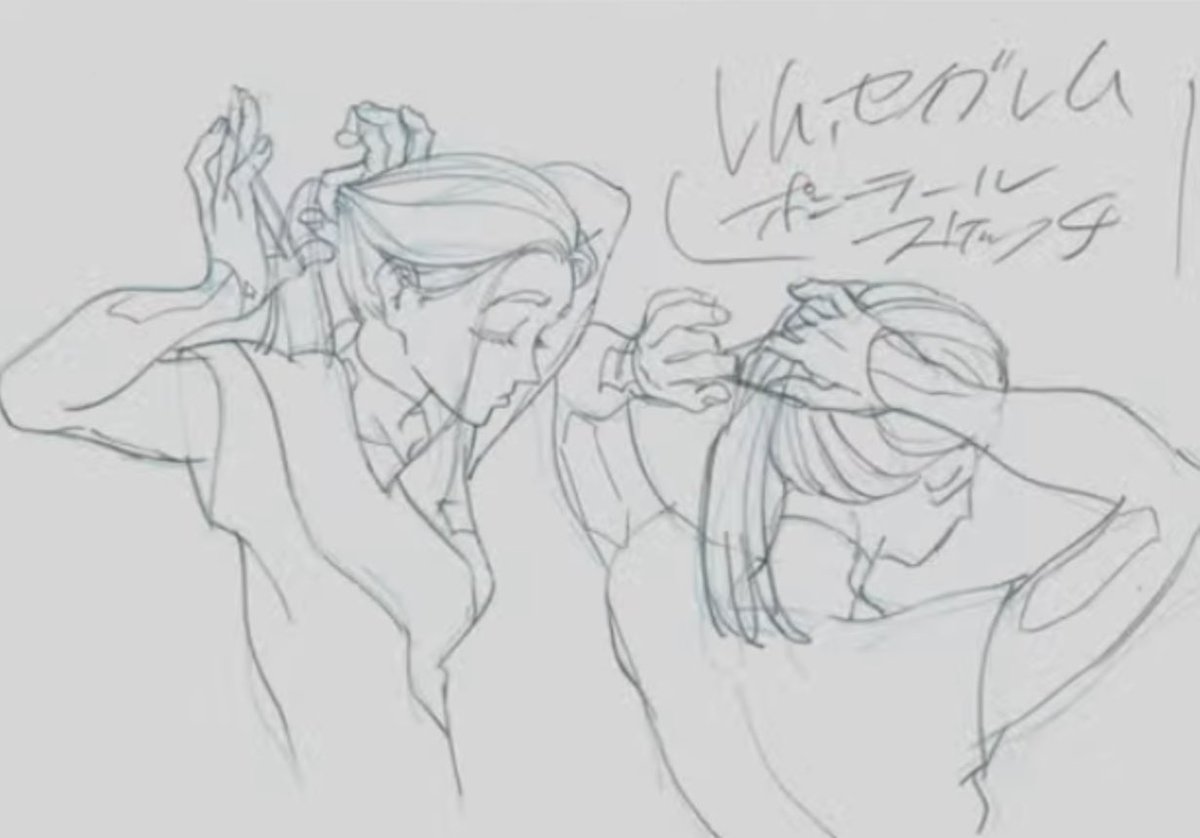 9k electric boogaloo on Twitter "i love these turn arounds/expression sheets for rem she's so