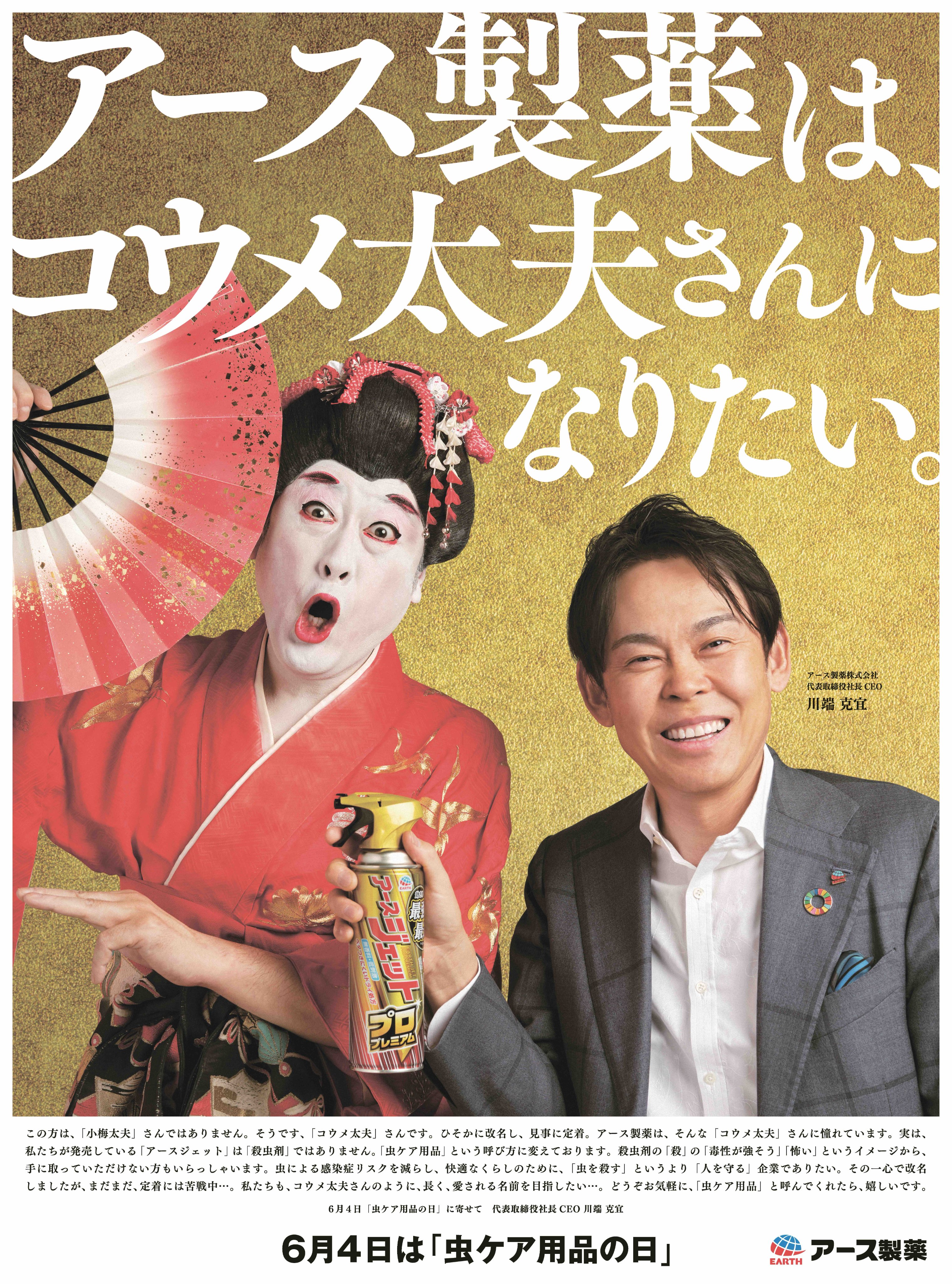 中古】 薬をやめると健康になる 「ダメージ因子」があなたの寿命