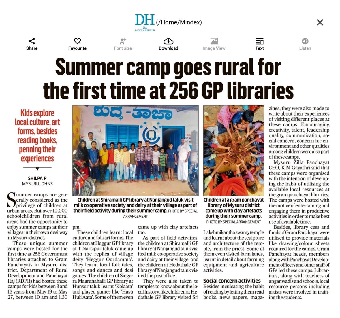 readingkafka's tweet photo. Summer camps in rural libraries. https://t.co/EzRzf3sZvM