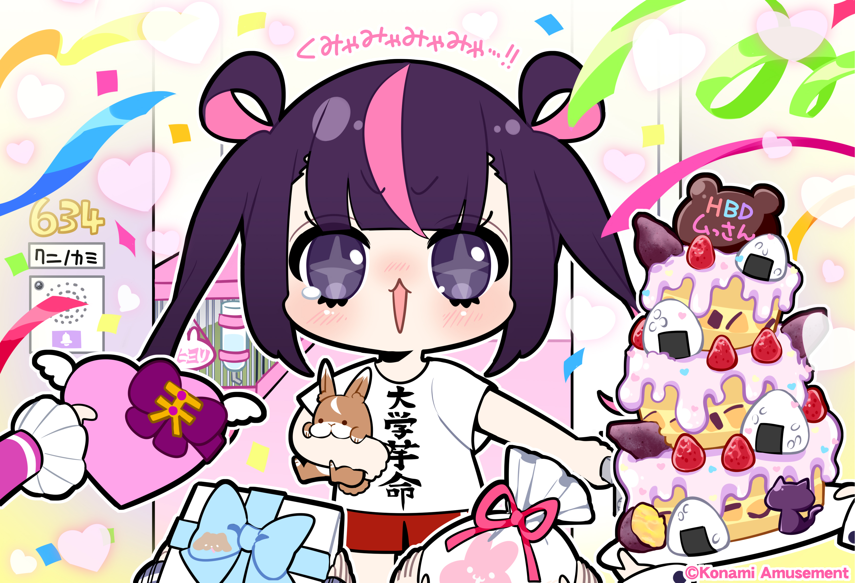 麻雀ファイトガール　KAC限定特典カード　ムサシ 麻雀ファイトガール カードコネクト クニノカミ・ムサシ アニメ