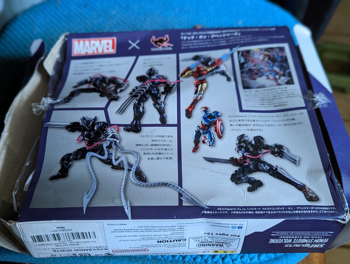 ink_shotz's tweet photo. Hey @amazon ! Have you never heard of a fucking box? How do you ship something like this?? It's even open for gods sake.
#toys #SHFiguarts #ActionFigures #amazonfails https://t.co/LcxFjH3L1L