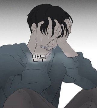 #4번째_사진과_짱친해야합니다

만두 ,