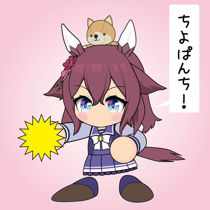 定番 ヴァイスシュヴァルツ ウマ娘 日下開山 花あかり サクラチヨノ