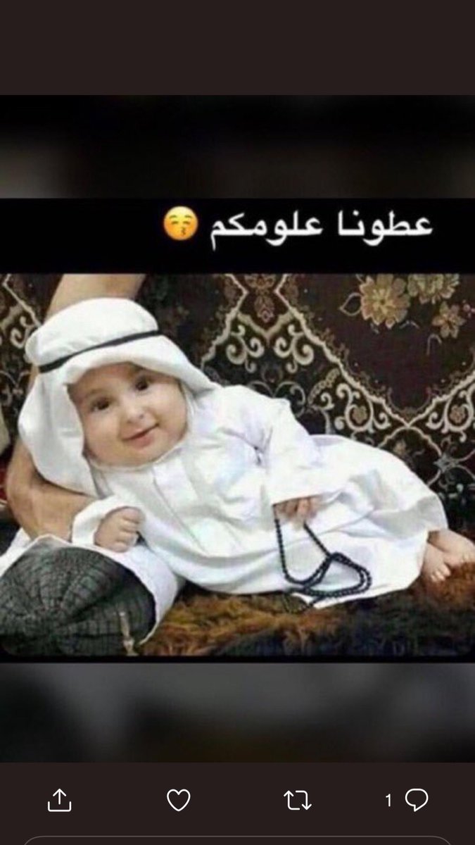 مساء الخميس وصورت العرض الجديده😎
