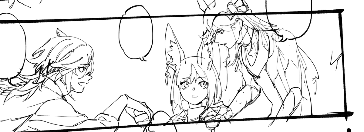 すめぇるだんし