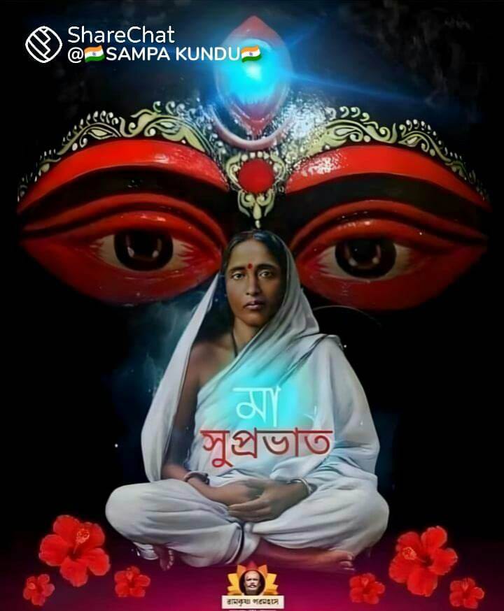 GANESH AKHULY, ADVOCATE, HIGH COURT, CALCUTTA tweet media