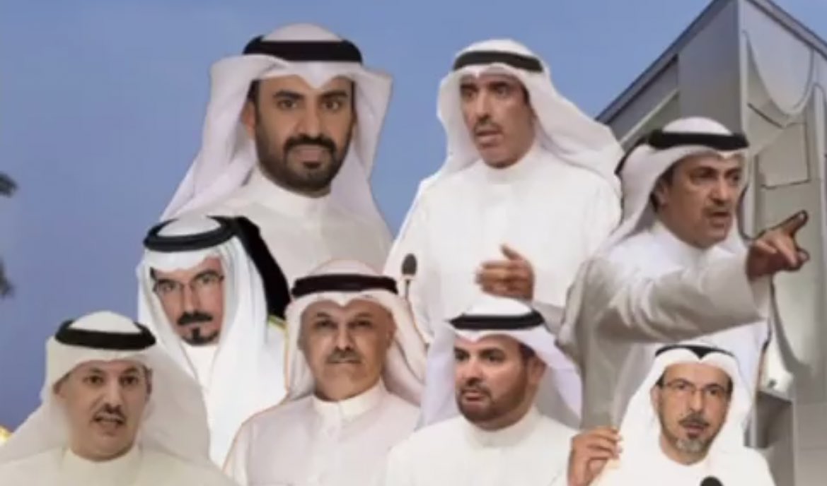 خير من يمثل الامة والدائرة الخامسة وبدعمكم يصلون 

لاتخلونهم
يستاهلون

خالد مونس
سعود العصفور
عبدالهادي العجمي
الصيفي مبارك
حمدان العازمي
محمد الدوسري
مرزوق الحبيني
فهد بن جامع

#شارك