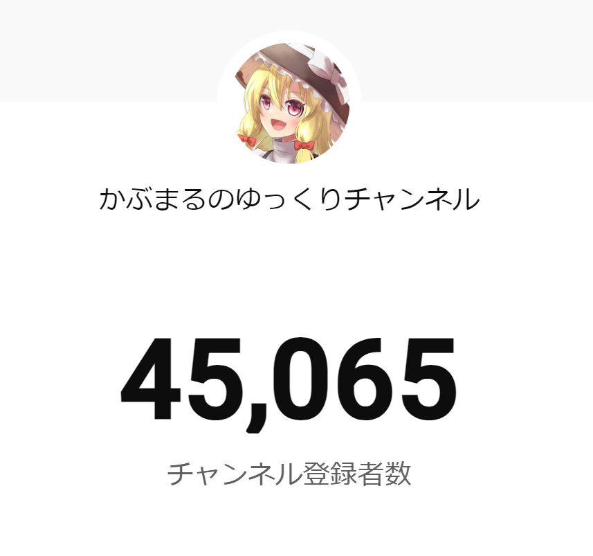 レッドペッパーエッグインアホールのレシピ