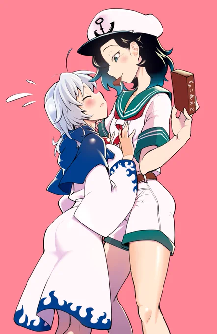 低身長1輪派です #6月1日はムラいちの日