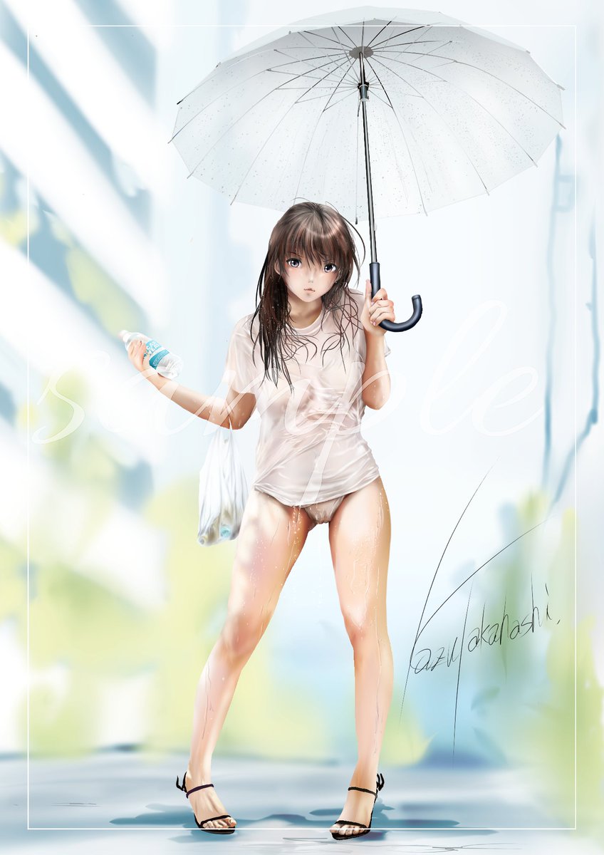 雨ダス
#雨の日 
#びしょ濡れ 