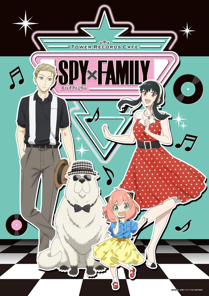 spyfamily_pt's tweet photo. Anime SPY x FAMILY ganha café temático em lojas Tower Record de todo o Japão! ☕

📰 Confira: https://t.co/oDmAGHZ3J0 #SPY_FAMILY https://t.co/vk2GibYxRJ