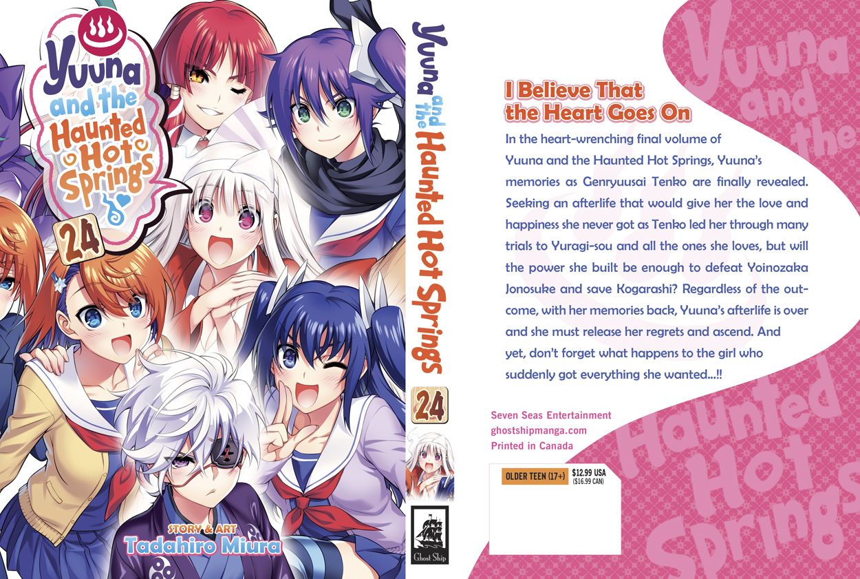 Yuuna and the Haunted Hot Springs Manga Volume 9