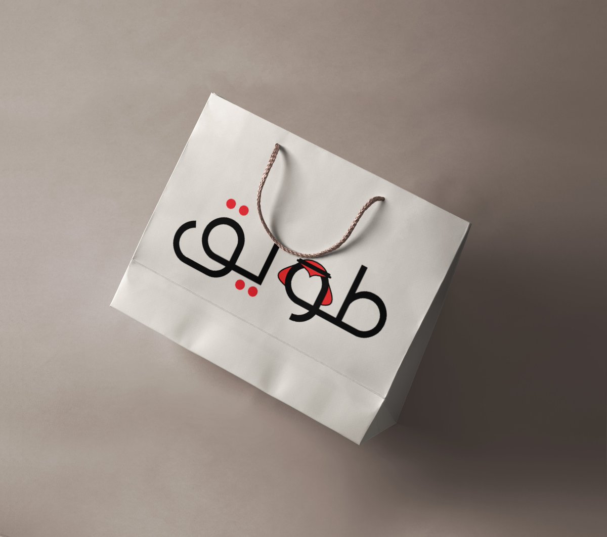 مشاركتي...شعار طويق للأشمغة❣️