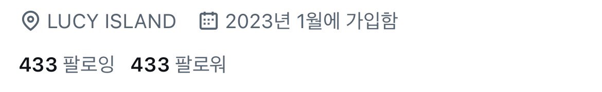걍 신기해서... ㅋㅋㅋㅋ