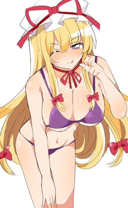 DTくんを食いそうな八雲紫 