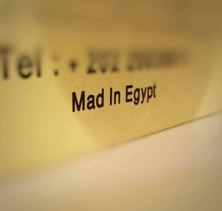 Fady Yonan (@fadyyonan5) on Twitter photo 