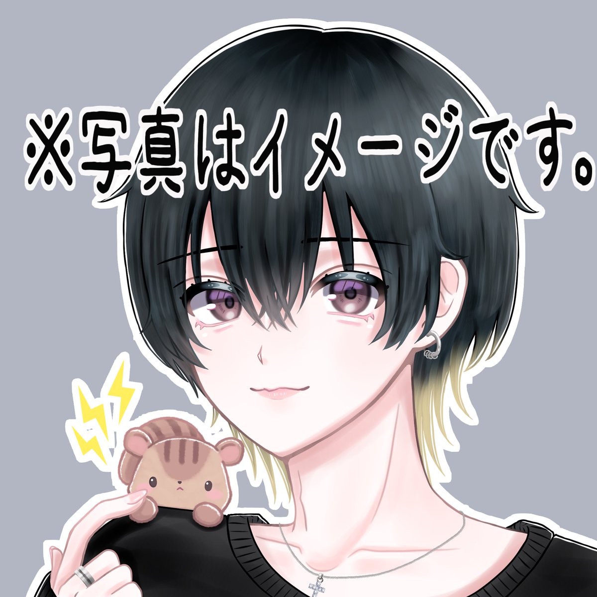 お は よ う 世 界 ☀️ 🌱

リスナーさんに描いてもらった
絵が上手すぎる！🥰
描いてくれてありがとう.ᐟ.ᐟ🐿