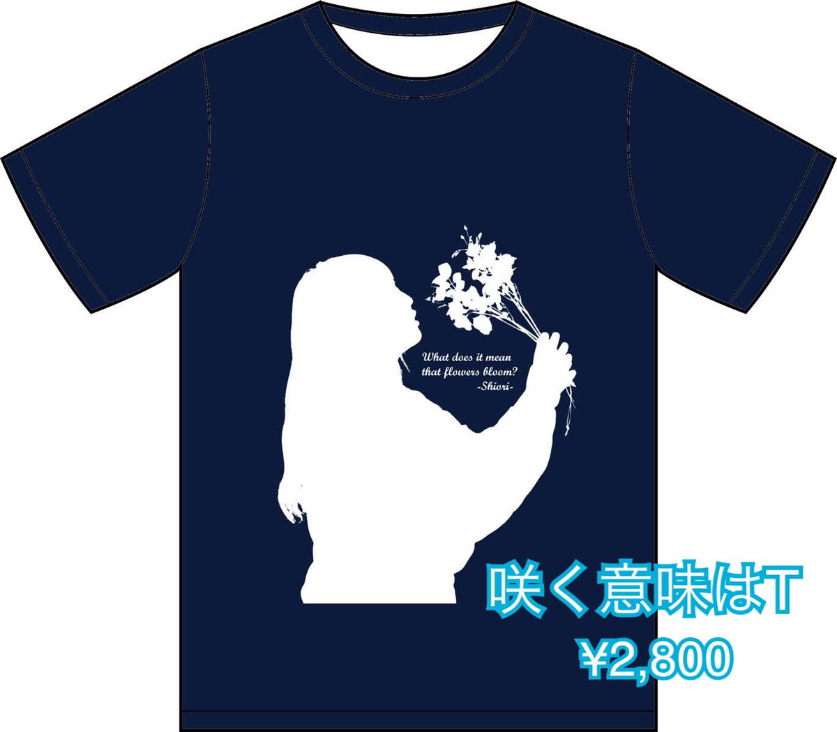 詩央里໒･⸝⸝ට )、 tweet media