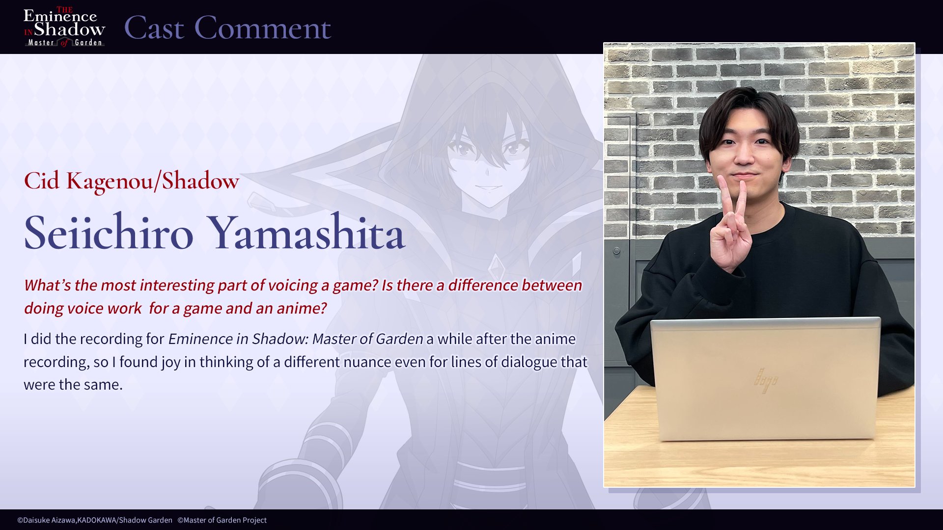 Crunchyroll Games - Any aspiring Shadow Garden members here? 🔥 We're giving away an autograph from Cid's voice actor Seiichiro Yamashita to celebrate the announcement of The Eminence in Shadow: Master of
