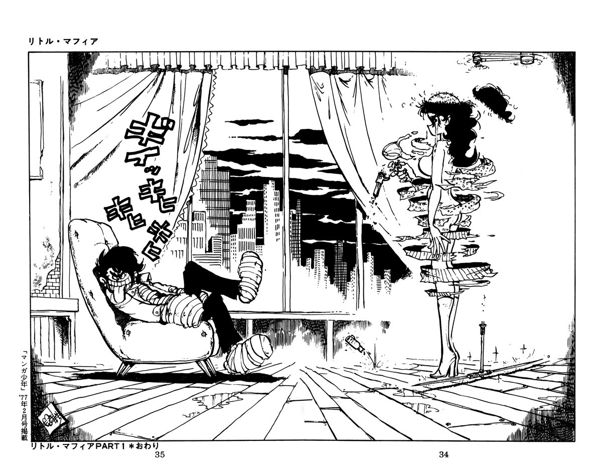 La Mafia Au Pied De Blanche Scan Vf Pocket Comics La Mafia Aux Pieds De Blanche at Christopher Lewis blog