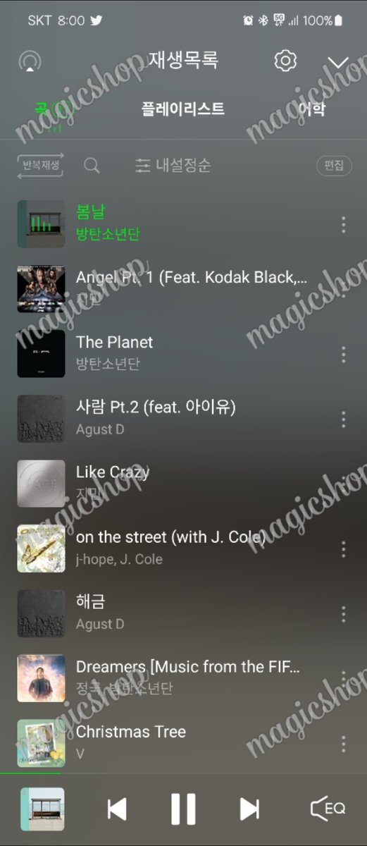 borahye0613's tweet image. 🌸봄날🌸

8시

#FESTA2023
#10YEARSOFMAGICSHOP
#SPRINGDAYPROJECT
#우리의_봄날은_옛투컴
#Our_Springday_YetToCome
@smingparty0613 @BTS_twt