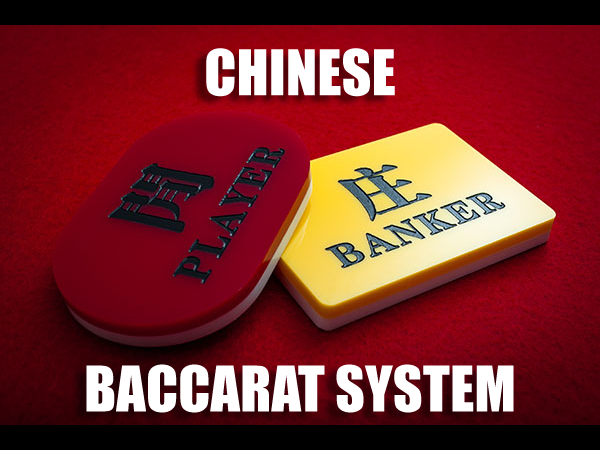 CHINESE BACCARAT SYSTEM
Learn more at: 
daddyfatstacks.com/baccarat-strat…

#DaddyFatStacks #lasvegas #vegas #nevada #sincity #goldenknights #vegasgoldenknights  #goknightsgo  #vgkworldwide #knightup #vgk #hockey #sports #nhl #icehockey #hockeyfight #hockeyfights