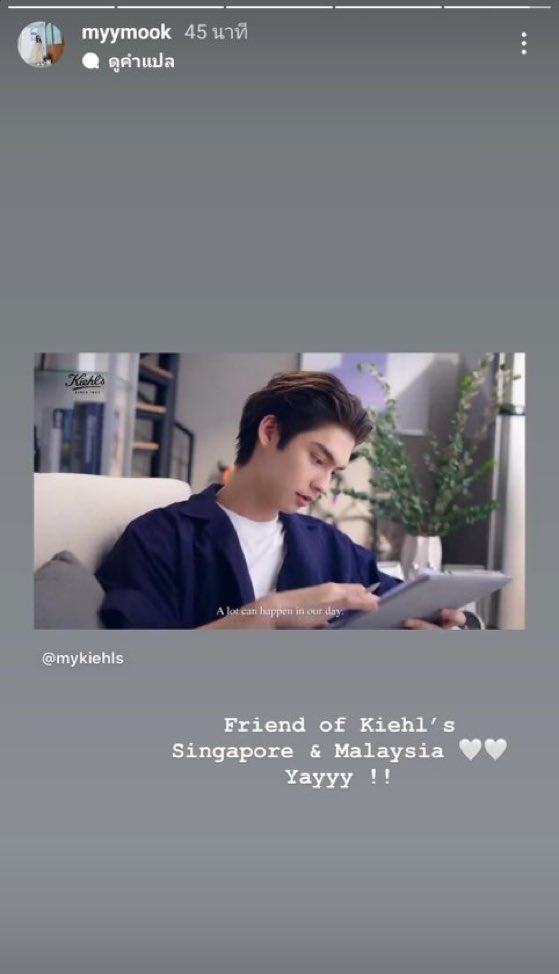 Congrats Bright Vachirawit 
Friends Of Kiehl's Thailand, Malaysia and Singapore 

IGs : myymook

#KiehlsxBright
#KiehlsThailand
#MYKiehls
#KiehlsSG
#bbrightvc
@bbrightvc
#HaveABrightDay 
Bright Morning