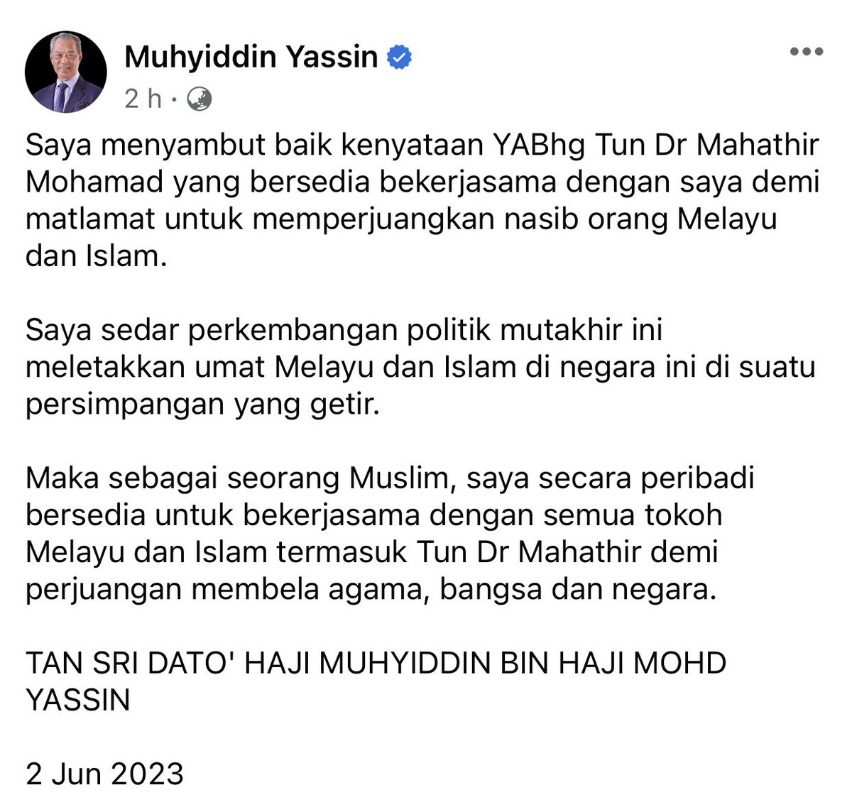 Kenyataan Media Pengerusi Perikatan Nasional, YB Tan Sri <a href="/MuhyiddinYassin/">Muhyiddin Yassin</a>