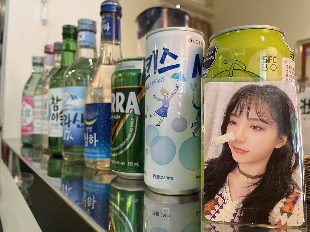 周延也待到晚上嗎？今天穿的也很適合呢😍