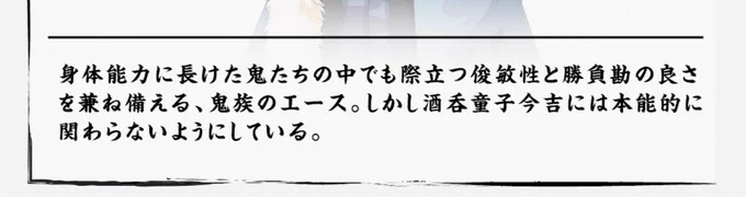 青峰大輝が最強のくせに可愛いところここよね なんやかんや逆らえない人が3人くらいいる感じ