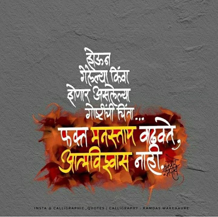 Chandrakant Badge (@chandra84578027) on Twitter photo 