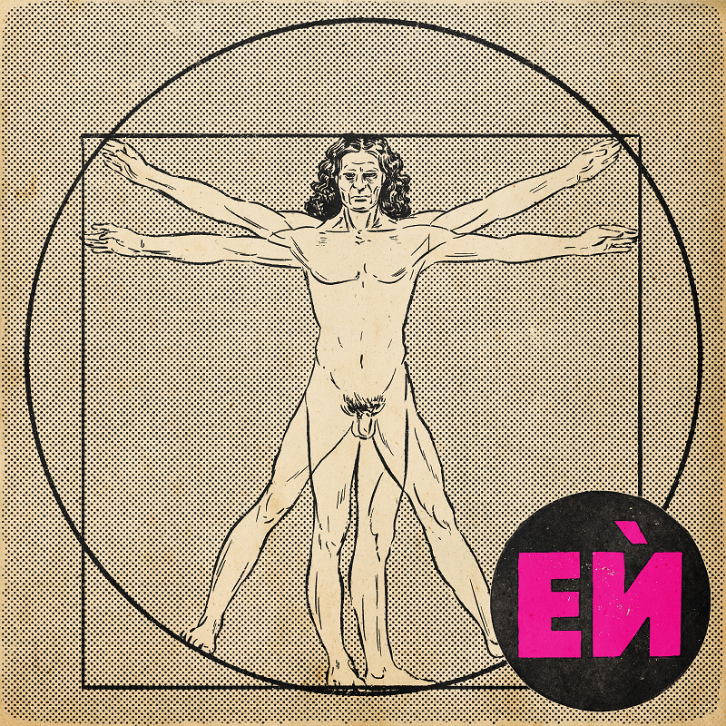 EIntelekt's tweet image. С йога инструктора Христина Митовска си говорим за практиките за постигане на Осъзнатост #Mindfulness  Такова е, каквото е!
Приятно слушане: estestven.bg/37-mindfulness