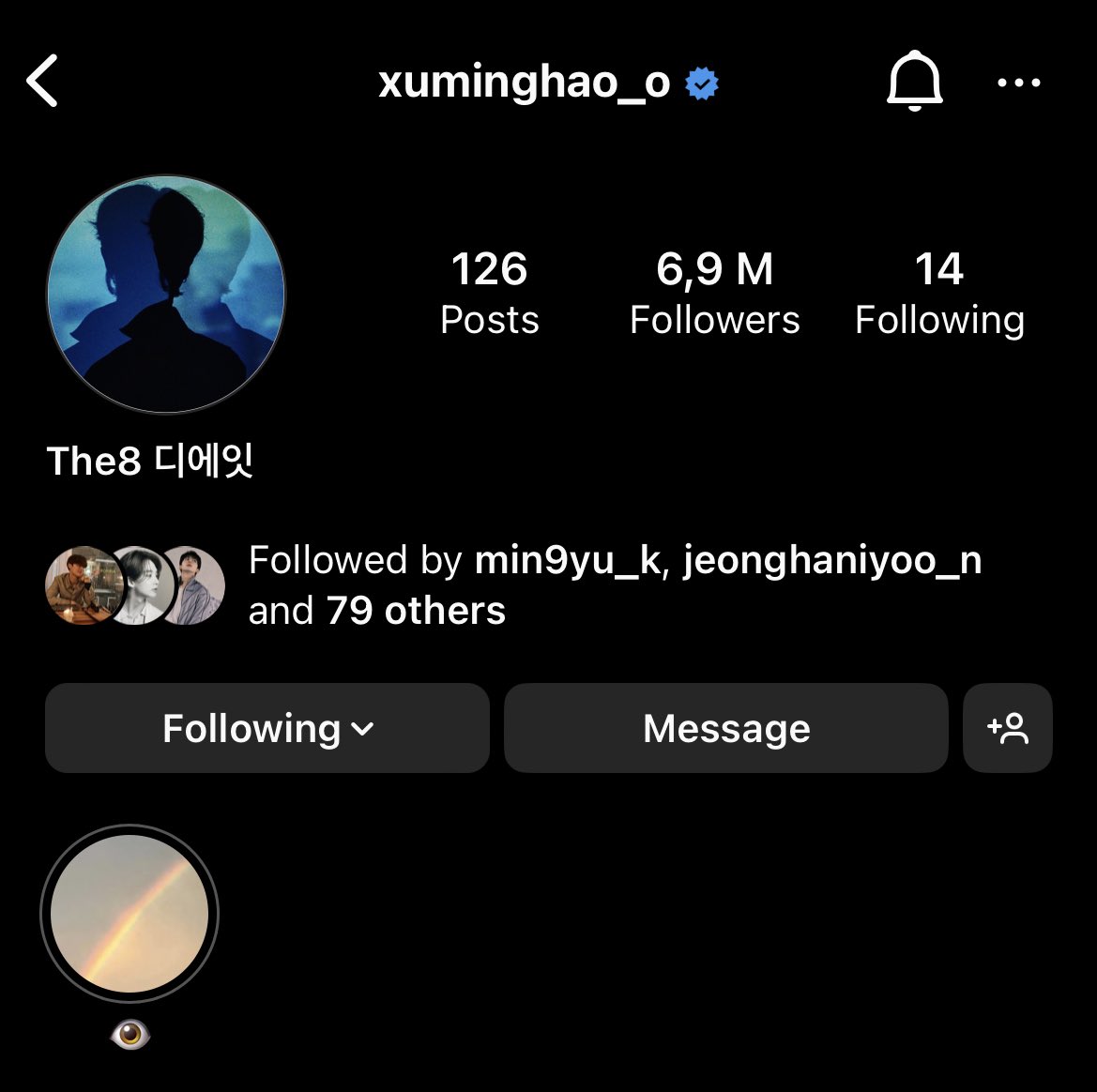 minghao added a story highlight and the cover is a rainbow 🌈😭