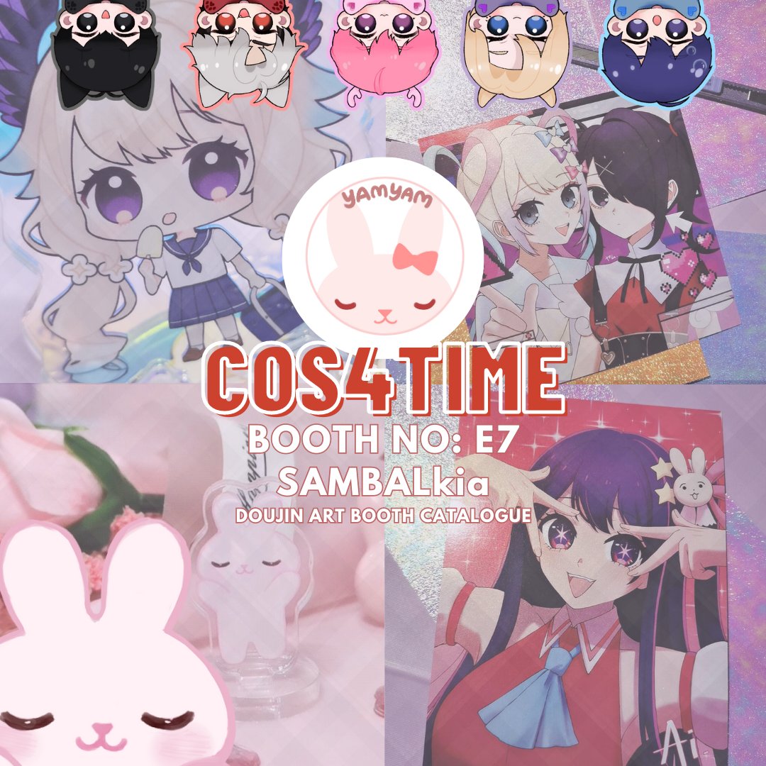 Yamuヤム🐇 tweet media