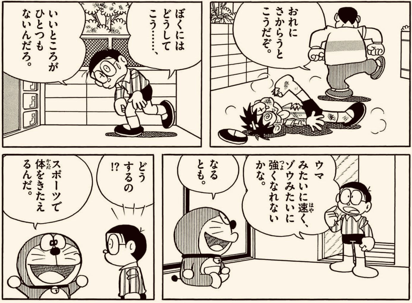 日暮坂46（ナゾP🐙） on X: 