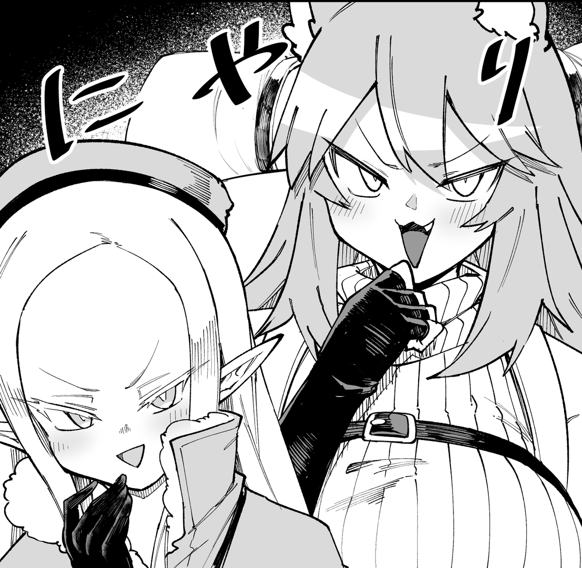 お待たせしました!本日「搾り取らないで、女商人さん!!」41話前半更新です!!