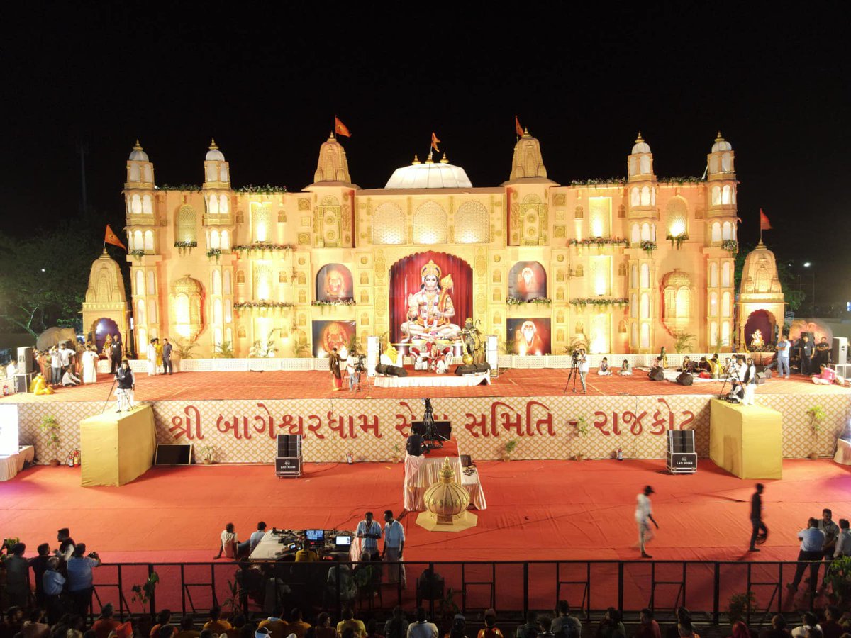 Divya Darbar of Pandit Dhirendra Krishna Shastri Bageshwar Dham Sarkar in Rajkot