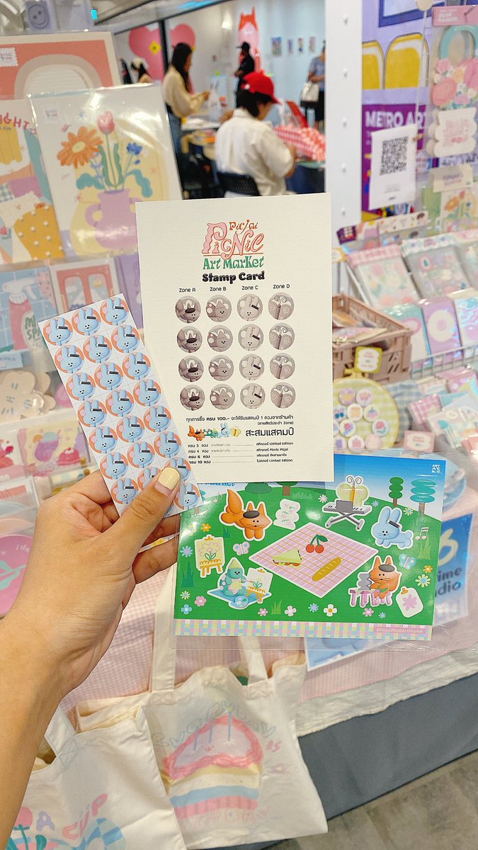🌸 กลับมาจากญี่ปุ่นแล้วต่อด้วยงาน #ปิกนิกปิกใจ เลยค้าบบบ 🌼 เจอกัน วันที่ 2-4 มิถุนานี้นะคะ (ศุกร์ เสาร์ อาทิตย์) 💕

🥕zone C บูธ Z06 
🐰 10.00-20.00
✨ Metro art (mrt พหลโยธิน)

#PicnicPicjaiArtMarket