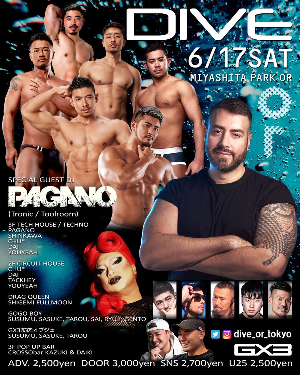 NEW PARTY will start on Sat,17 June.The guest DJ for the first time will be PAGANO, who is active all over the world after being a resident of London's long-established GAY PARTY 'TRADE'! !
Many releases from top labels such as Tonic and Toolroom. 
@ortokyoofficial