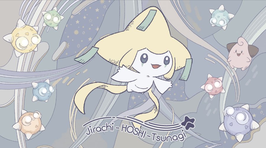 ポケモンセンターNAKAYAMA on X: ポケモンセンターNAKAYAMA on X: