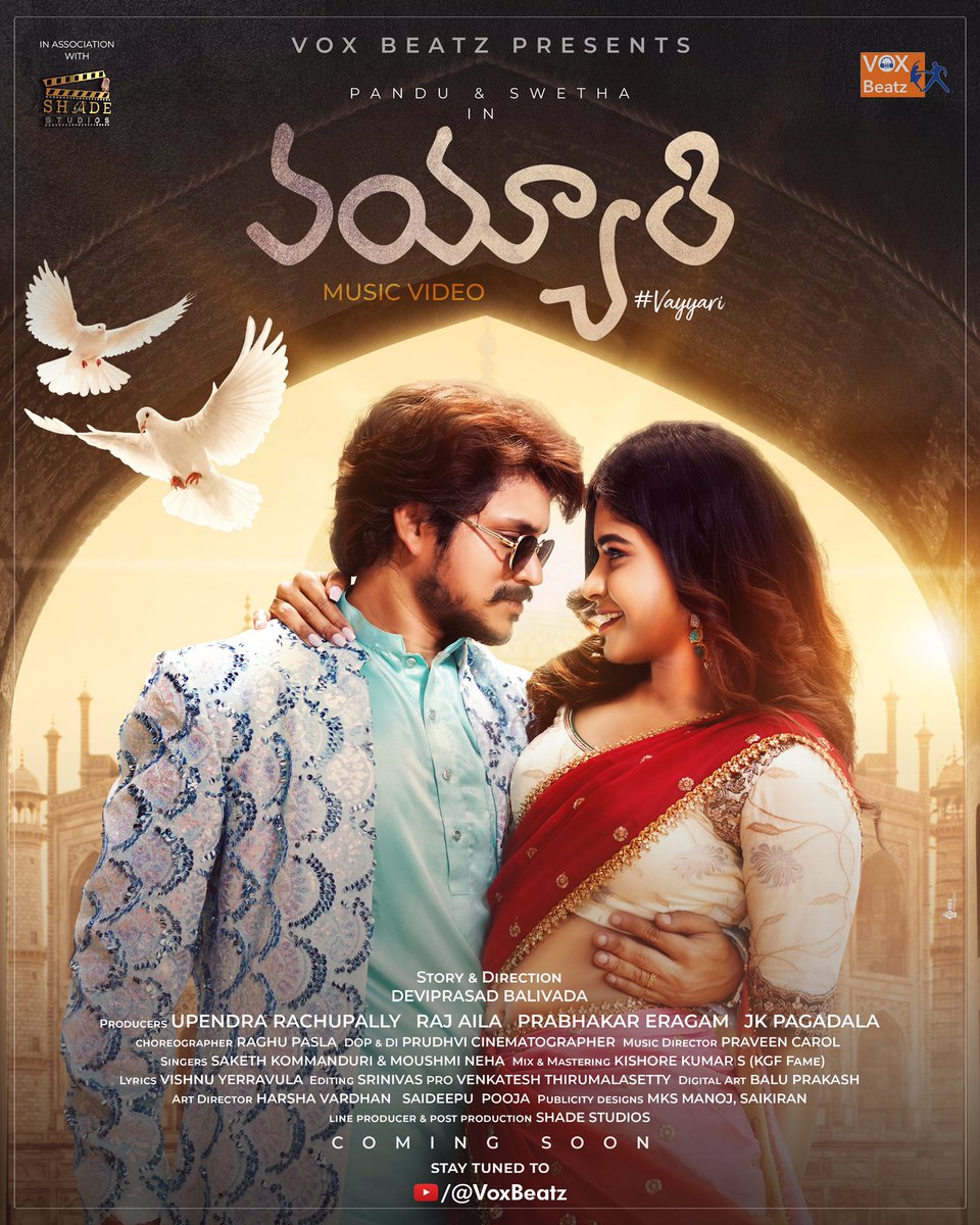 vickyvenki1's tweet photo. Album Song #vayyari First Look Poster was Released Today. The complete video song will release soon on @Vox_Beatz stay tuned
#DheePandu @swethaa_naidu @Vox_Beatz @studios_shade @MrDevi1987 @Prudhvi_cinema @vickyvenki1 @SakethKomanduri
@moushmineha @mks131119 https://t.co/JEOqqD2C0F