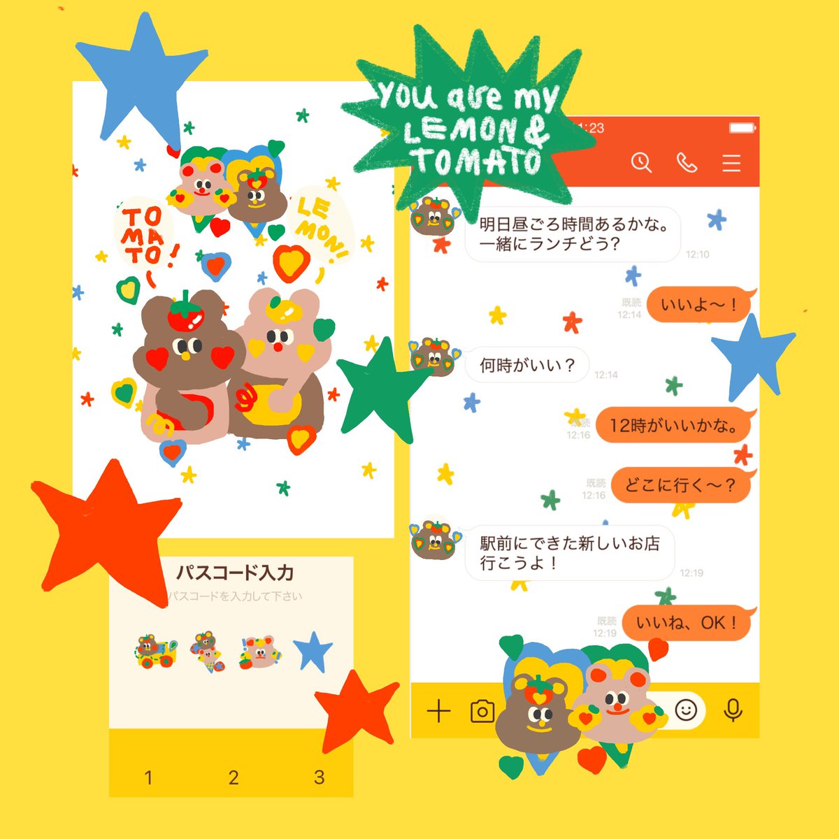 ᴘᴀᴠᴏᴄᴀᴅᴏ (🥑) line creator 🍅🥕🧈! tweet media