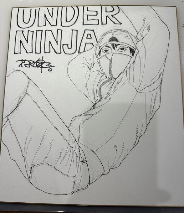 久しぶりの手描きサイン 下描き無しでサラッと描けるようになりたいもんだ