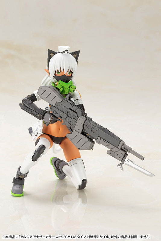 AmiAmi_English's tweet image. 🔫Released!!🔫
Humikane Shimada ART WORKS Arsia Another Color with FGM148 Type Anti-tank Missile Plastic Model (Kotobukiya)
Order from👉amiami.com/eng/detail/?gc…
#HumikaneShimadaARTWORKS #Arsia
