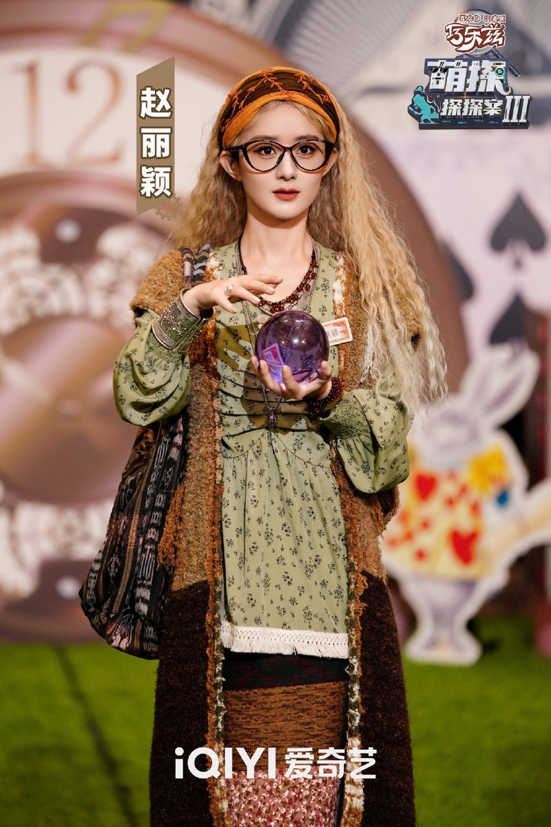 ningjureerat's tweet photo. #ZhaoLiying x Today I met Professor Trelawney on QIY channel, fun and funny.
#赵丽颖 #จ้าวหลี่อิง #Zhaoliying #DetectivesAdventures3 #萌探探探案 #เจ้าหลี่อิง https://t.co/GstEkGGcZf